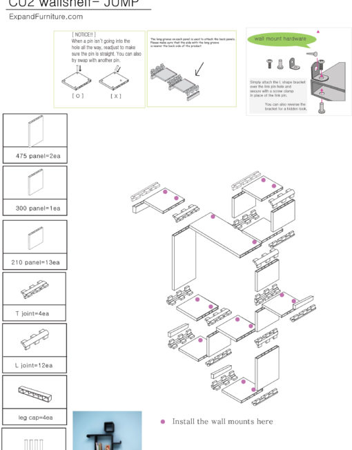 Wall-Shelf-Jump-Diagram